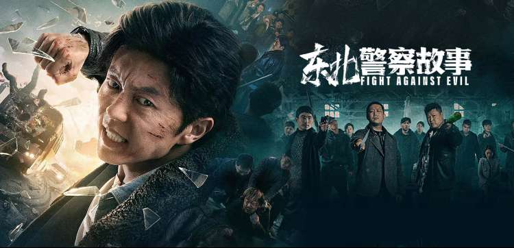 理想之城推荐